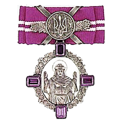 Order of Princess Olga, third grade